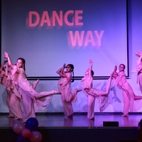 Танцуем вместе 1